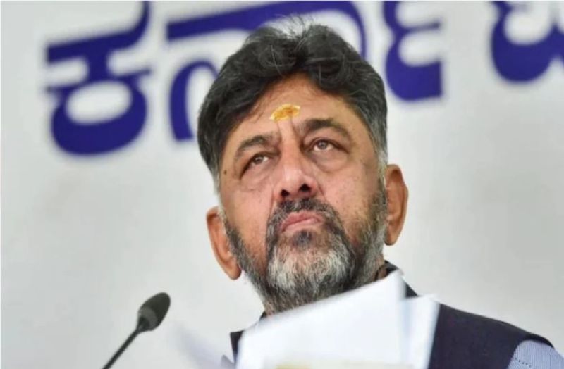 Karnataka deputy CM dk shivakumar