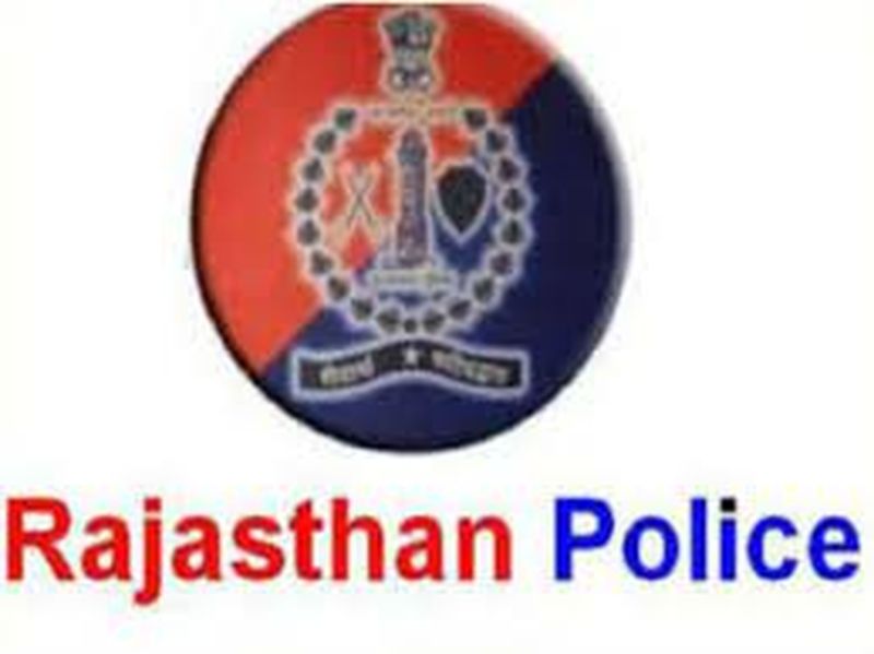 rajasthan__police.jpg