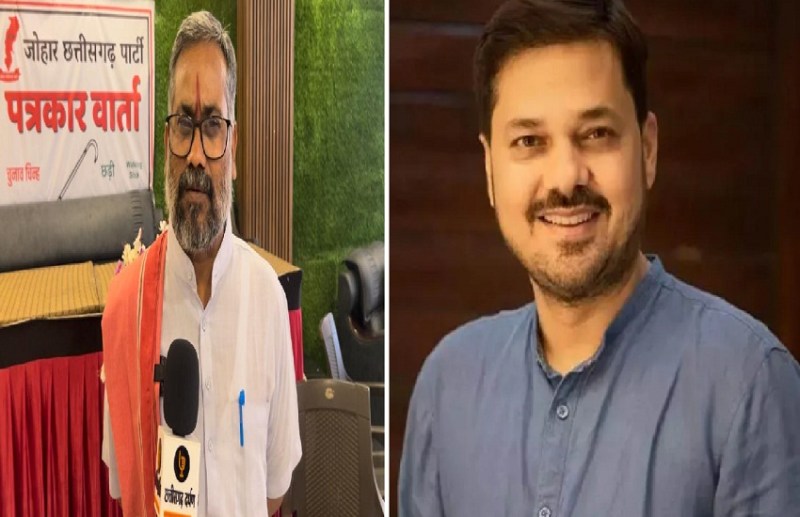 CG Election 2023 : जोहार पार्टी की दूसरी सूची जारी, अनुज शर्मा के खिलाफ अमित बघेल लड़ेंगे चुनाव