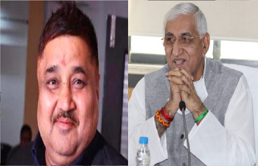 CG Election 2023 : बेलतरा विधायक रजनीश सिंह का टिकट काटा, डिप्टी सीएम सिंहदेव को राजेश अग्रवाल देंगे चुनौती