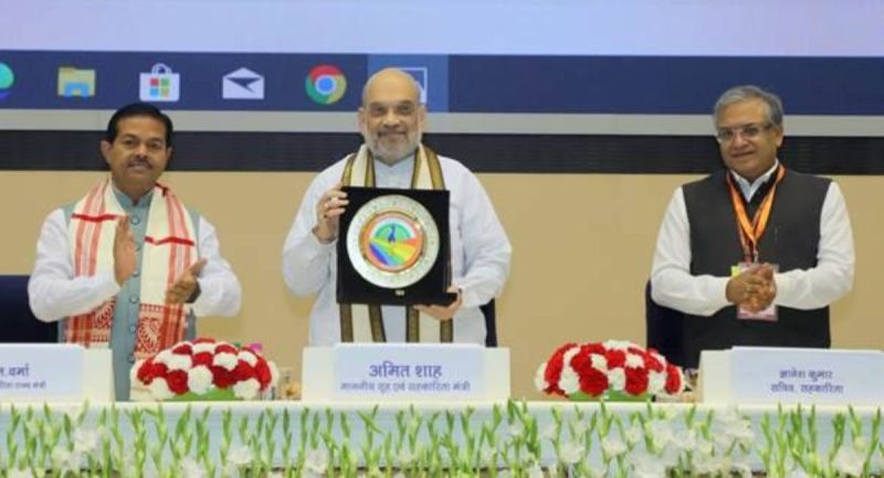 Union Home Minister Amit Shah unveiled logo website and brochure of BBSSL