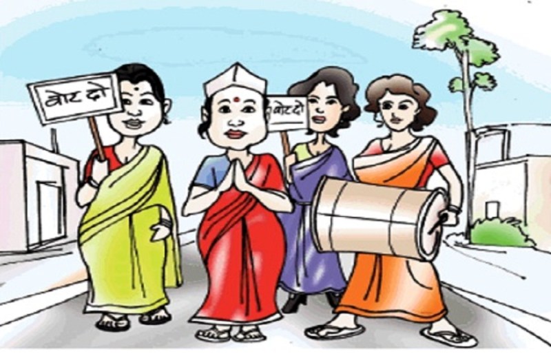 CG Election 2023: 9 women are trying to become MLAs on 6 seats