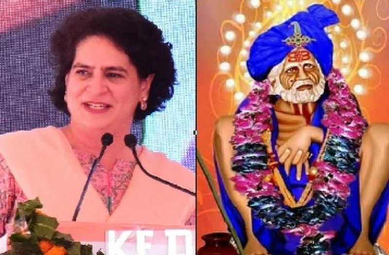 कौन हैं बावलिया बाबा, जिनकी प्रियंका गांधी ने जय बोली