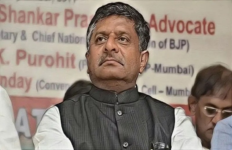 CG Election 2023: Ravi Shankar Prasad coming to Chhattisgarh today