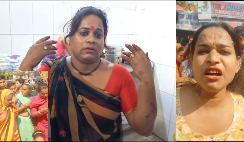 dispute over eunuch area turned into a blood conflict