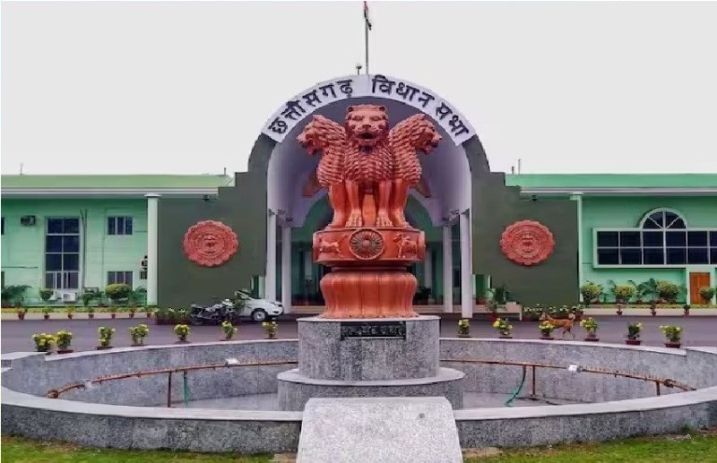 CG Election News: BSP प्रत्याशियों ने एक साथ भरा नामांकन