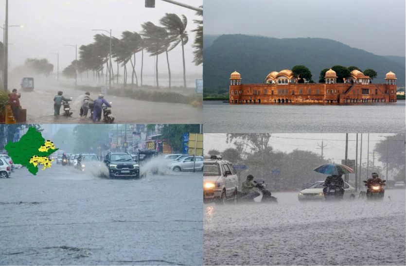 weather_news.jpg