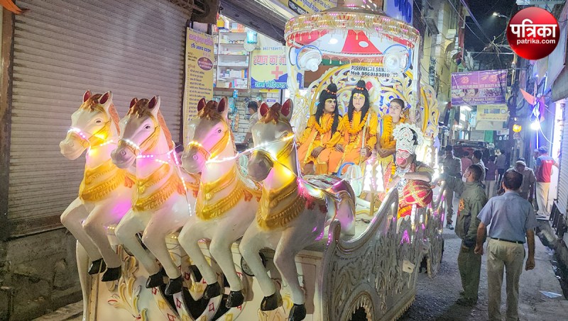 Bharat Milaap In Sambhal