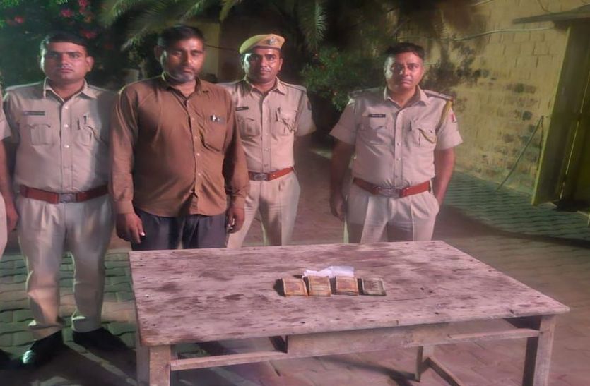 दो व्यक्तियों से 10.50 लाख रुपए जब्त