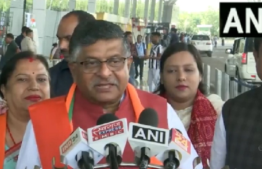 VIDEO : CM बघेल के बयान पर जमकर बरसे BJP नेता रविशंकर प्रसाद, बोले – ऐसी भाषा की अपेक्षा नहीं थी..