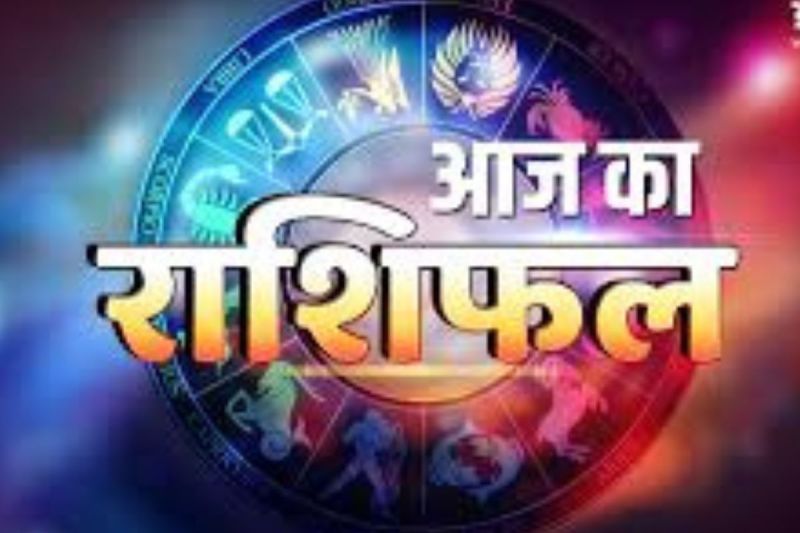rashifal.jpg