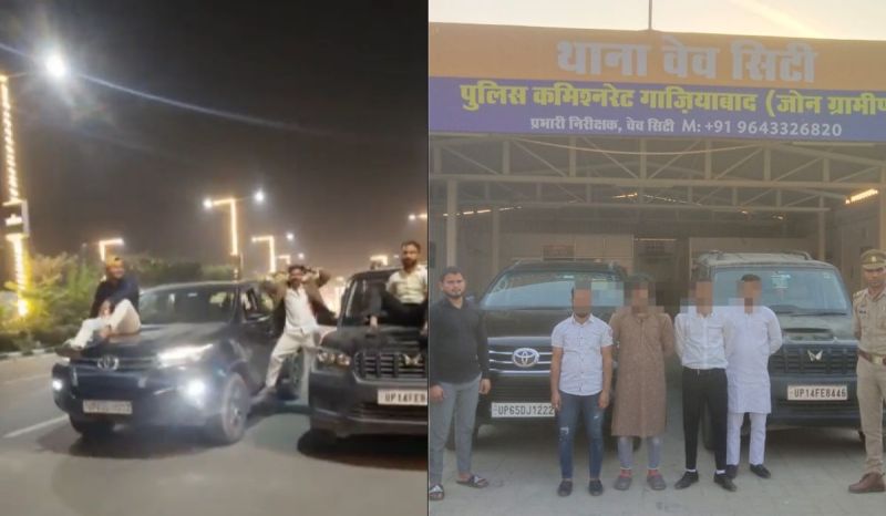 man stunt like ajay devgan of the film phool aur kaante