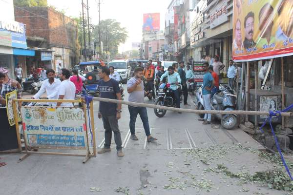 surrounded Kotwali police station