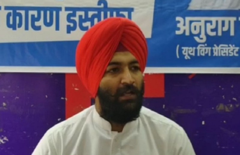 राजस्थान में आप पार्टी को बड़ा झटका, यूथ विंग प्रेसिडेंट अनुराग बराड़ ने दिया इस्तीफा