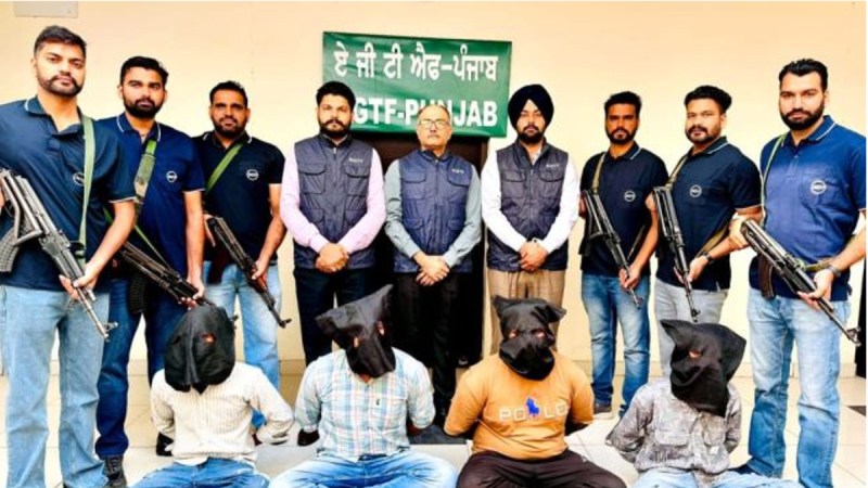 Babbar Khalsa International 