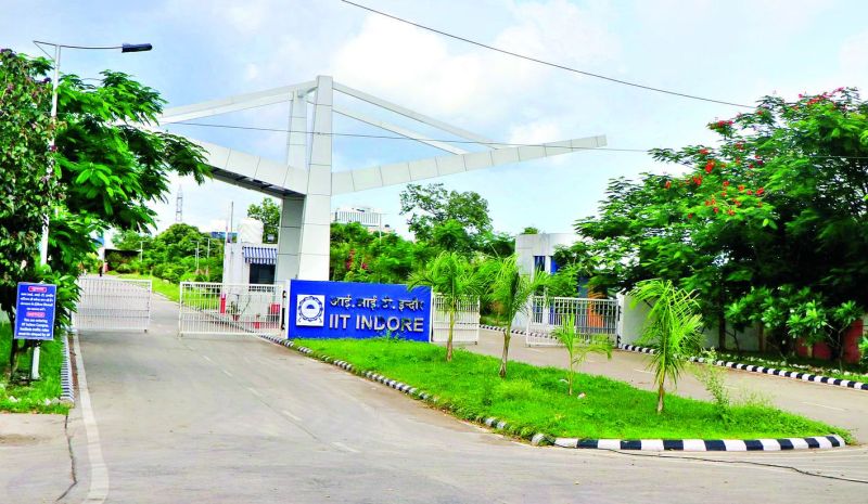 इंदौर आइआइटी : 5जी तकनीक की क्षमता बढ़ेगी