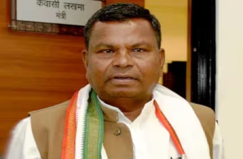 CG Election 2023 : चुनावी सभा में फिसली मंत्री कवासी लखमा की जुबान, कहा- मुख्यमंत्री ने कुछ नहीं किया.. देखिए वीडियो