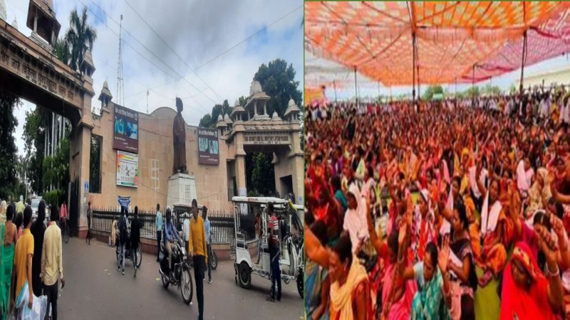 कर्मचारियों का प्रदर्शन,जारी चेतावनी