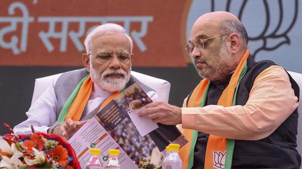 bjp.jpg