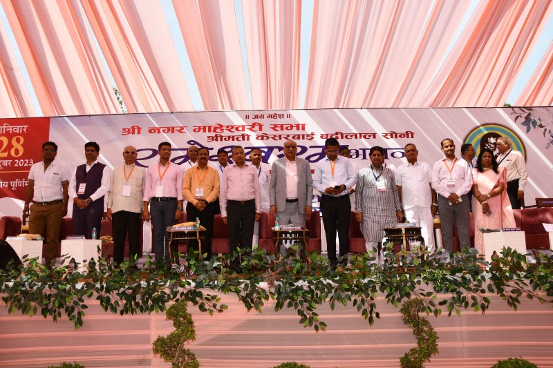 माहेश्वरी समाज के रामेश्वरम भवन का लोकार्पण