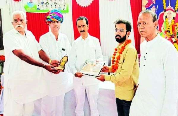 Maharaja Ajmeedh Jayanti Mahotsav 