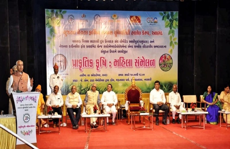 प्राकृतिक कृषि के जन आंदोलन में मातृशक्ति को जोड़कर अब नई क्रांति लाएगा गुजरात : राज्यपाल