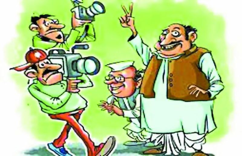 Election News : छबड़ा में एक, किशनगंज में दो परिवारों को मिलता रहा टिकट