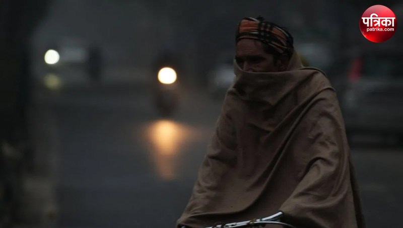 UP Weather News Today Live