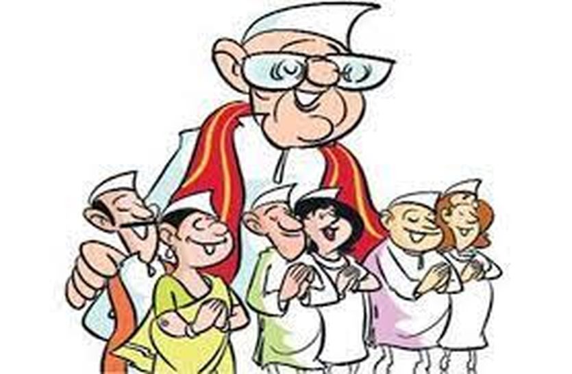 Rajasthan Assembly Elections 2023