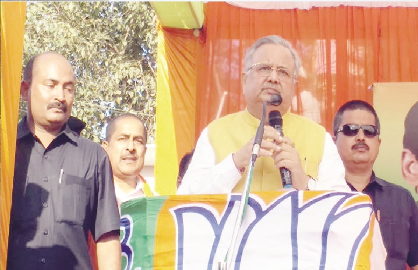 CG Election News 2023: कांग्रेस के नेता, मंत्री अवैध कारोबार में लगे: रमन सिंह