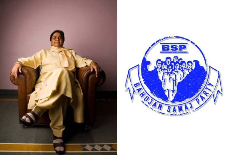 bsp_in_gwalior_chambal_mp.jpg