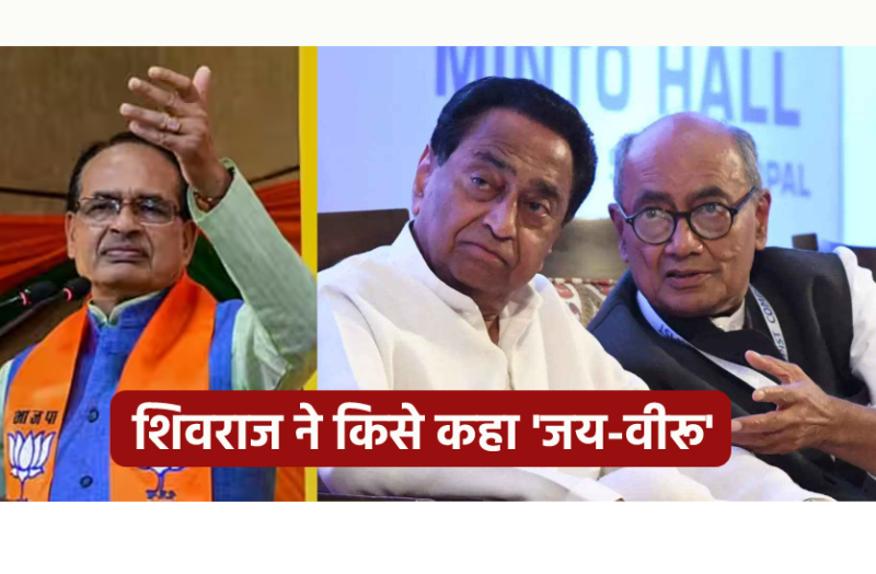 congress-bjp.png