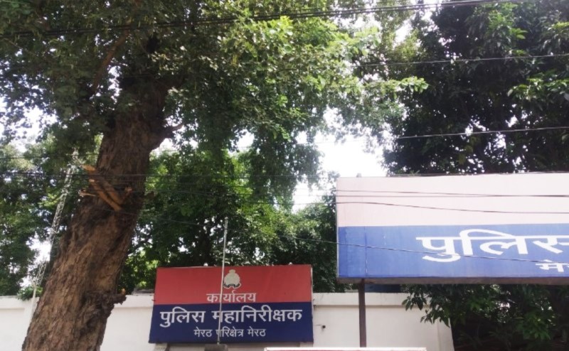 Meerut police