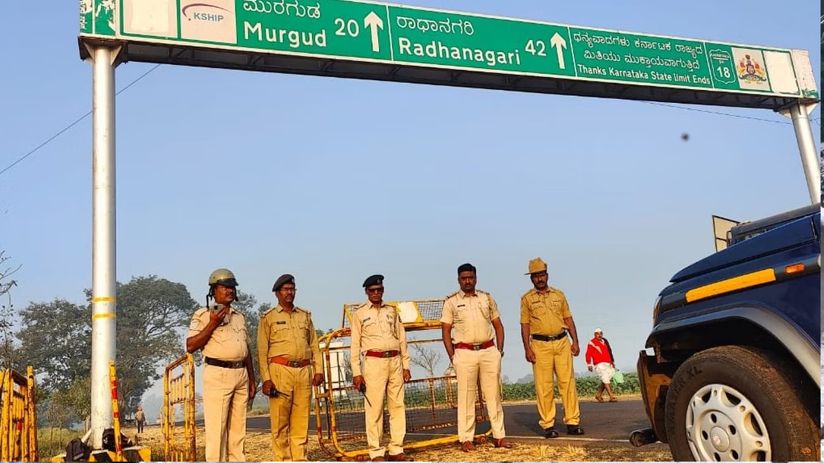 Karnataka government