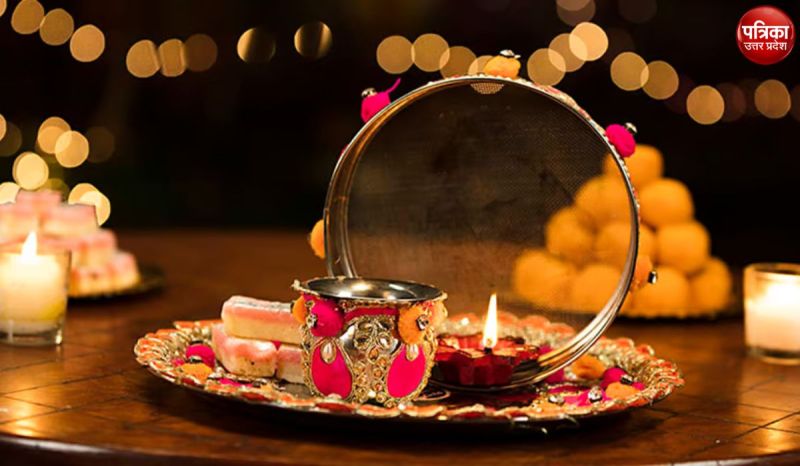 karwa_chauth_2023.jpg