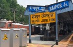 री-डेवलपमेंट प्लान : सरकारी क्वार्टरों को खाली कराने दे रहे नोटिस, स्टेशन के सामने तीन एकड़ जगह खाली कराएगा रेलवे