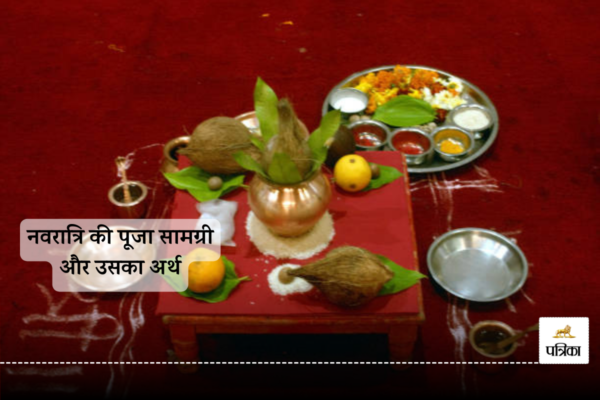 Navratri Poojan Samagri Arth