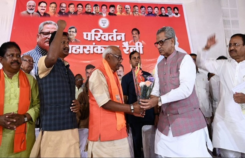 CG Election 2023: Congress MLA Chintamani returns to BJP