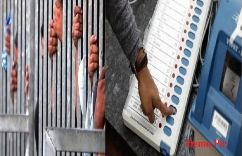 CG Election 2023: Prisoners will not be able to get parole or vote