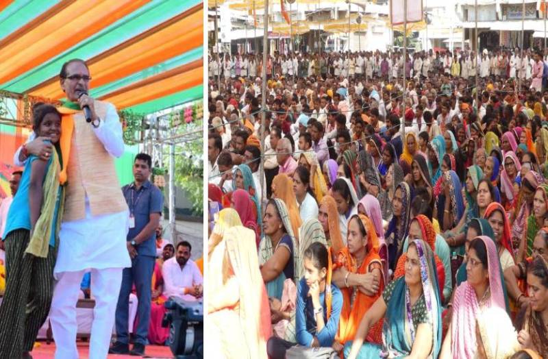 ratlam_cm_shivraj_singh_chauhan_chunavi_sabha.jpg