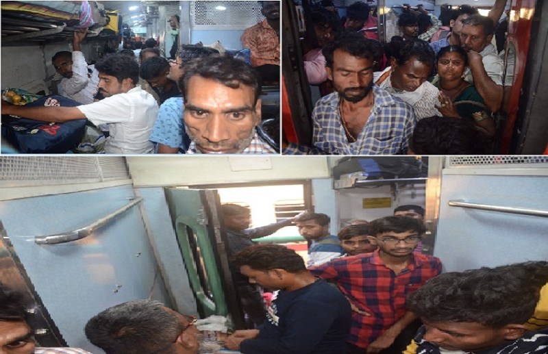 Train Alert: Waiting time in trains is increasing every day