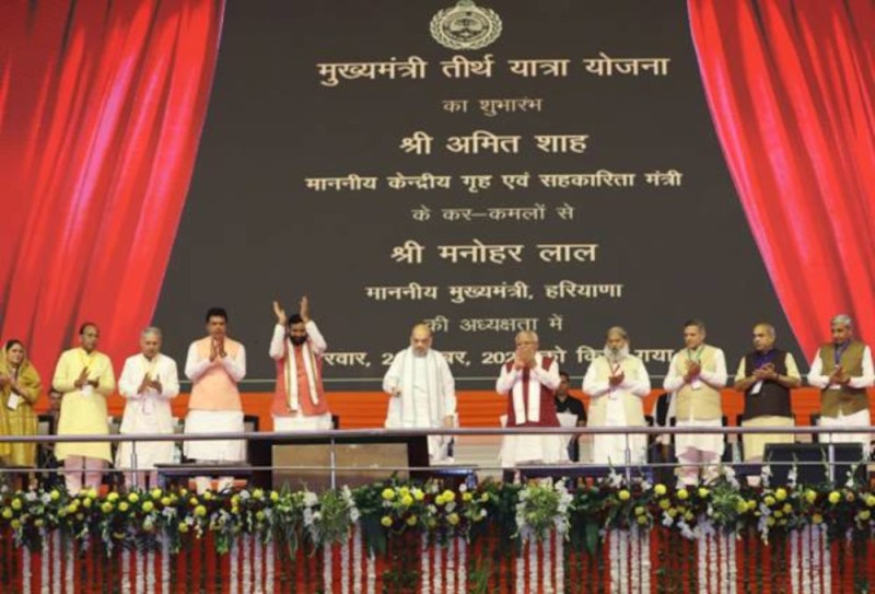 पहले Cut, Commission और Corruption की सरकार थी, खट्टर सरकार ने राज्य के हर वर्ग के व्यक्ति की चिंता की-अमित शाह