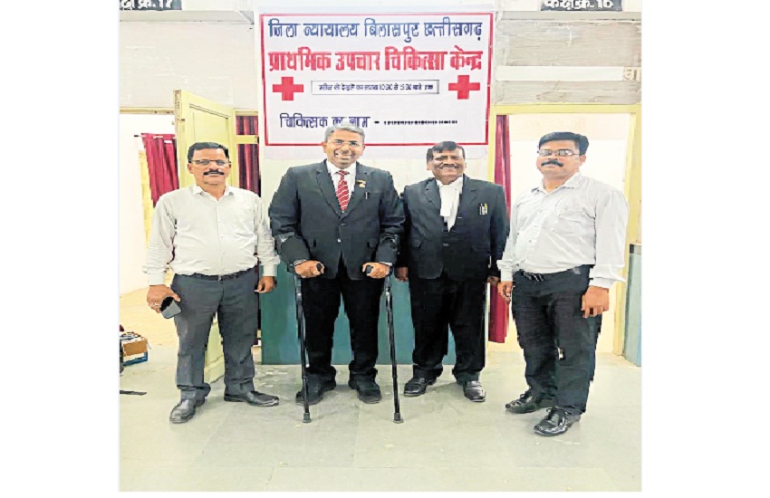 CG News: जिला सत्र न्यायालय में खुला दो बिस्तरों का हॉस्पिटल