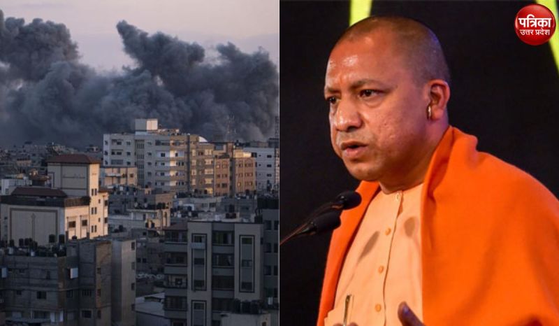 cm_yogi_on_israel_hamas_war.jpg