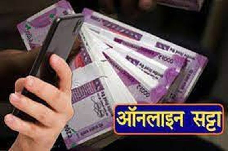 SURAT NEWS : 30 हजार के मासिक वेतन पर बैंक खातों में करते थे करोड़ों रुपए की हेराफेरी