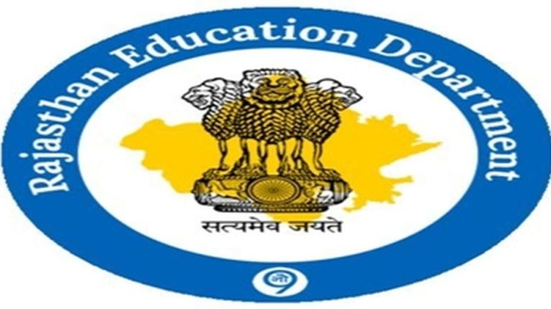 education department