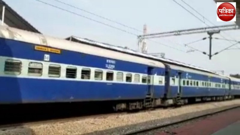 उन्नाव: मामा के यहां आये कानपुर निवासी की ट्रेन से कट कर मौत, कान में लीड लगाए था