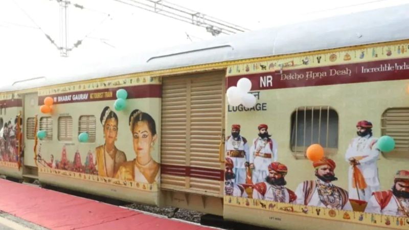 IRCTC North-East Discovery Tour