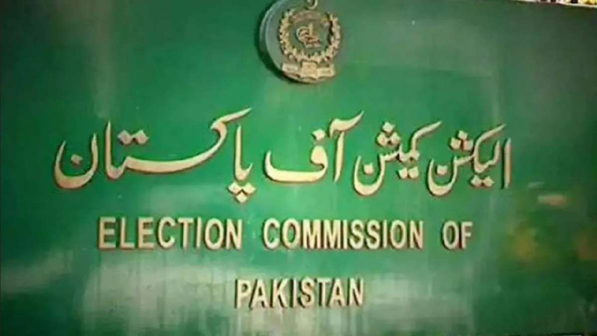 pakistan_election_commission.jpg