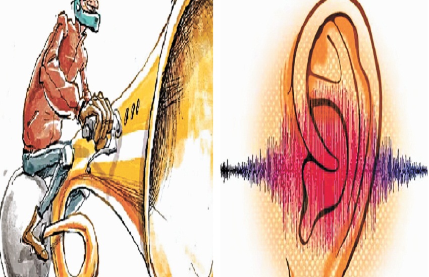 CG News: यातायात के नियमों को ताक पर रखकर वाहनों में प्रेशर हार्न का कर रहे उपयोग